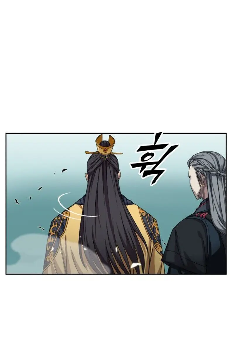 Nano Machine Chapter 6 Page 57
