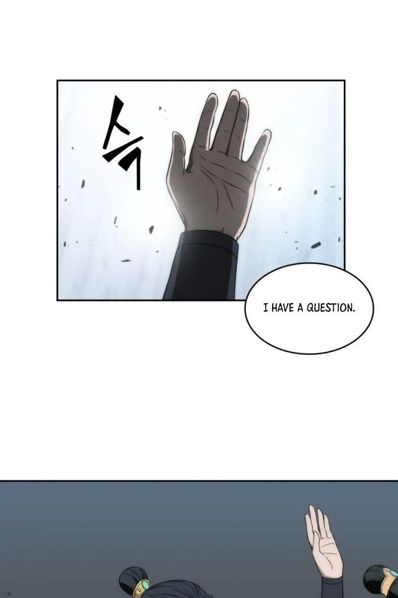 Nano Machine Chapter 6 Page 73