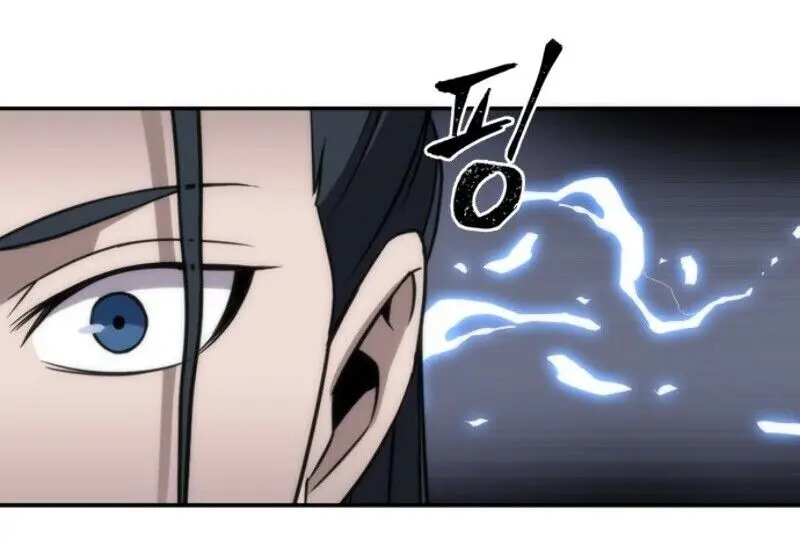 Nano Machine Chapter 6 Page 76