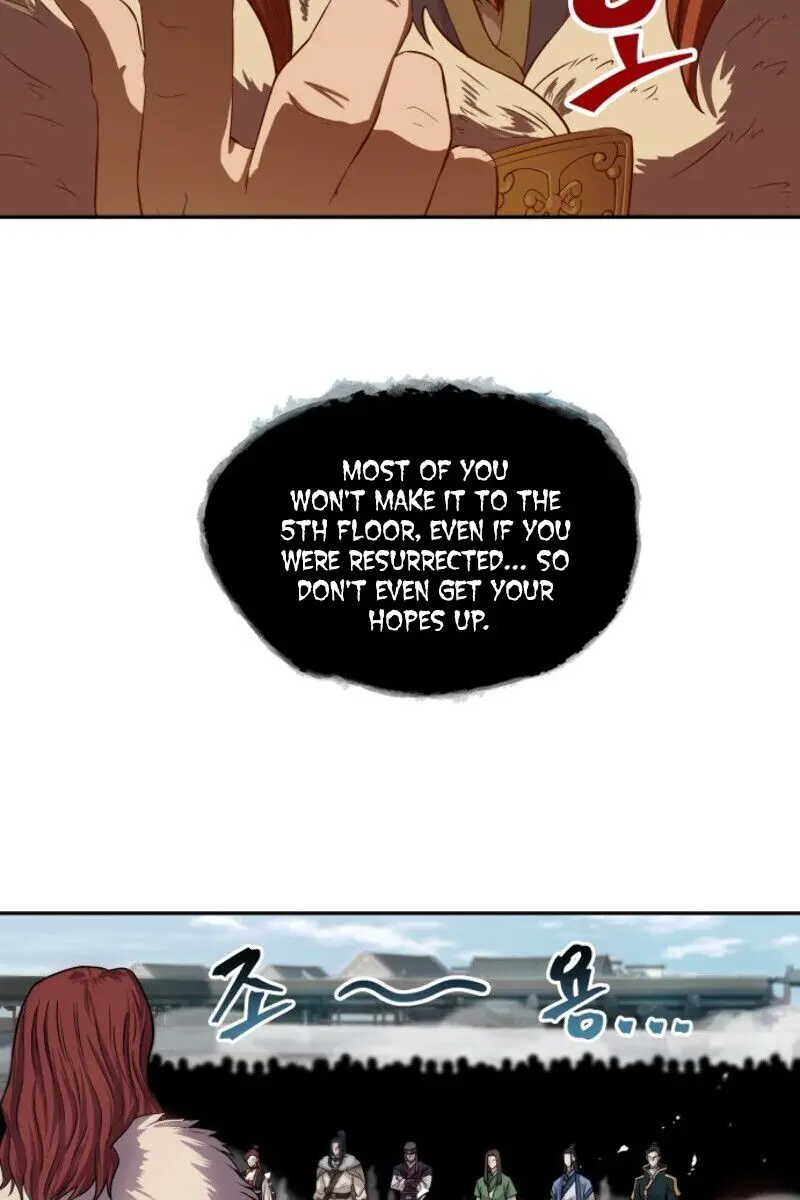 Nano Machine Chapter 7 Page 3