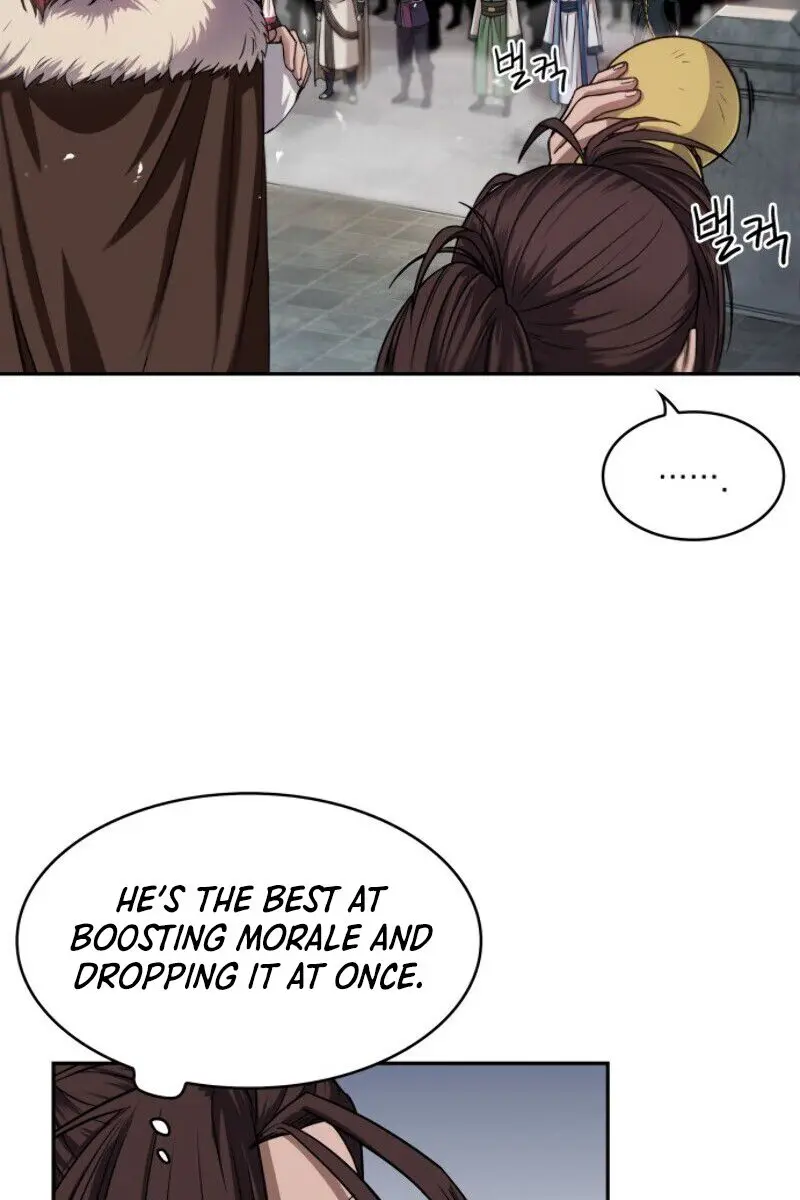 Nano Machine Chapter 7 Page 4