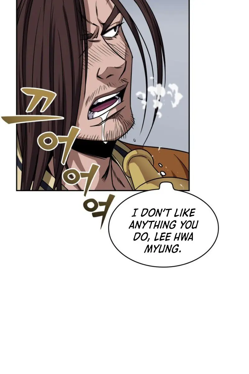 Nano Machine Chapter 7 Page 5
