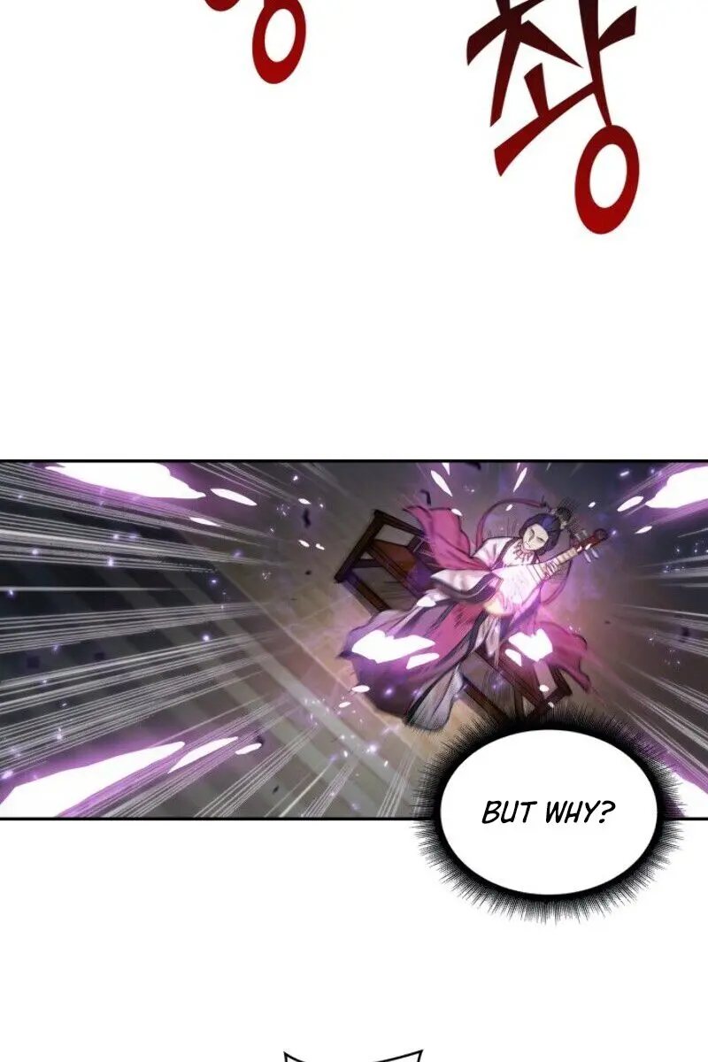 Nano Machine Chapter 7 Page 69