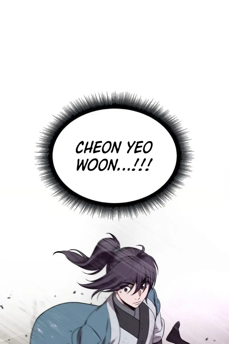 Nano Machine Chapter 7 Page 73