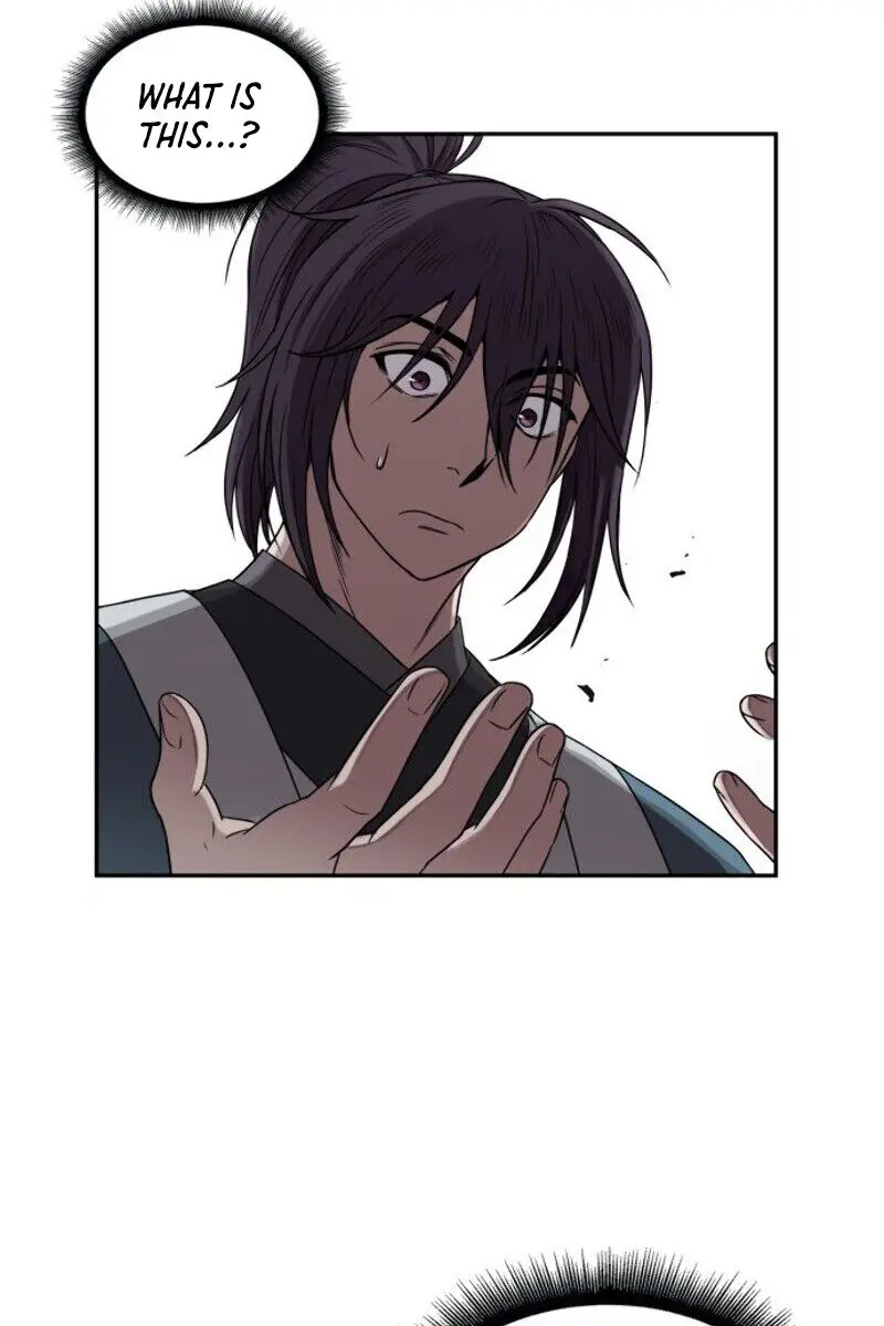 Nano Machine Chapter 7 Page 75