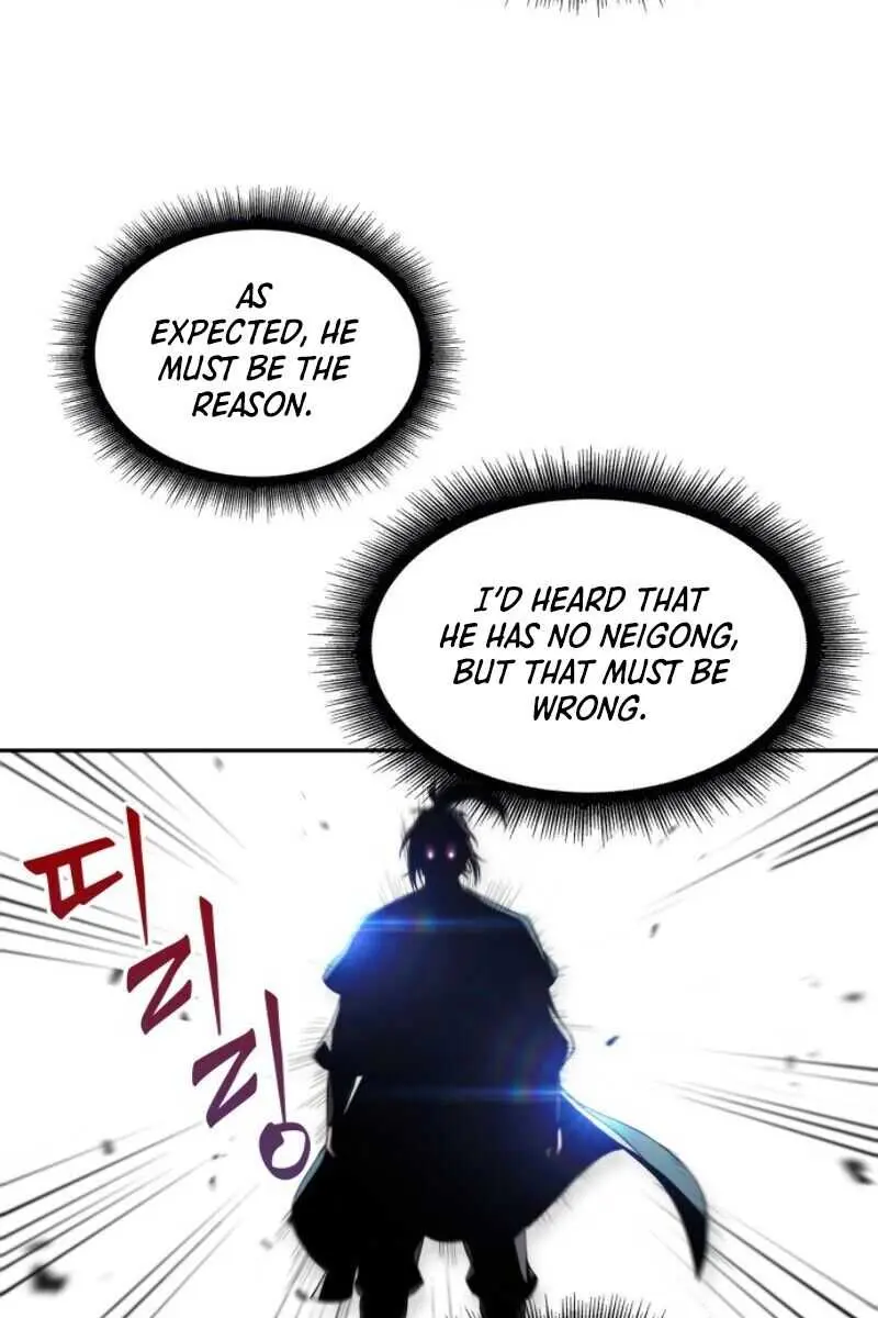 Nano Machine Chapter 7 Page 89