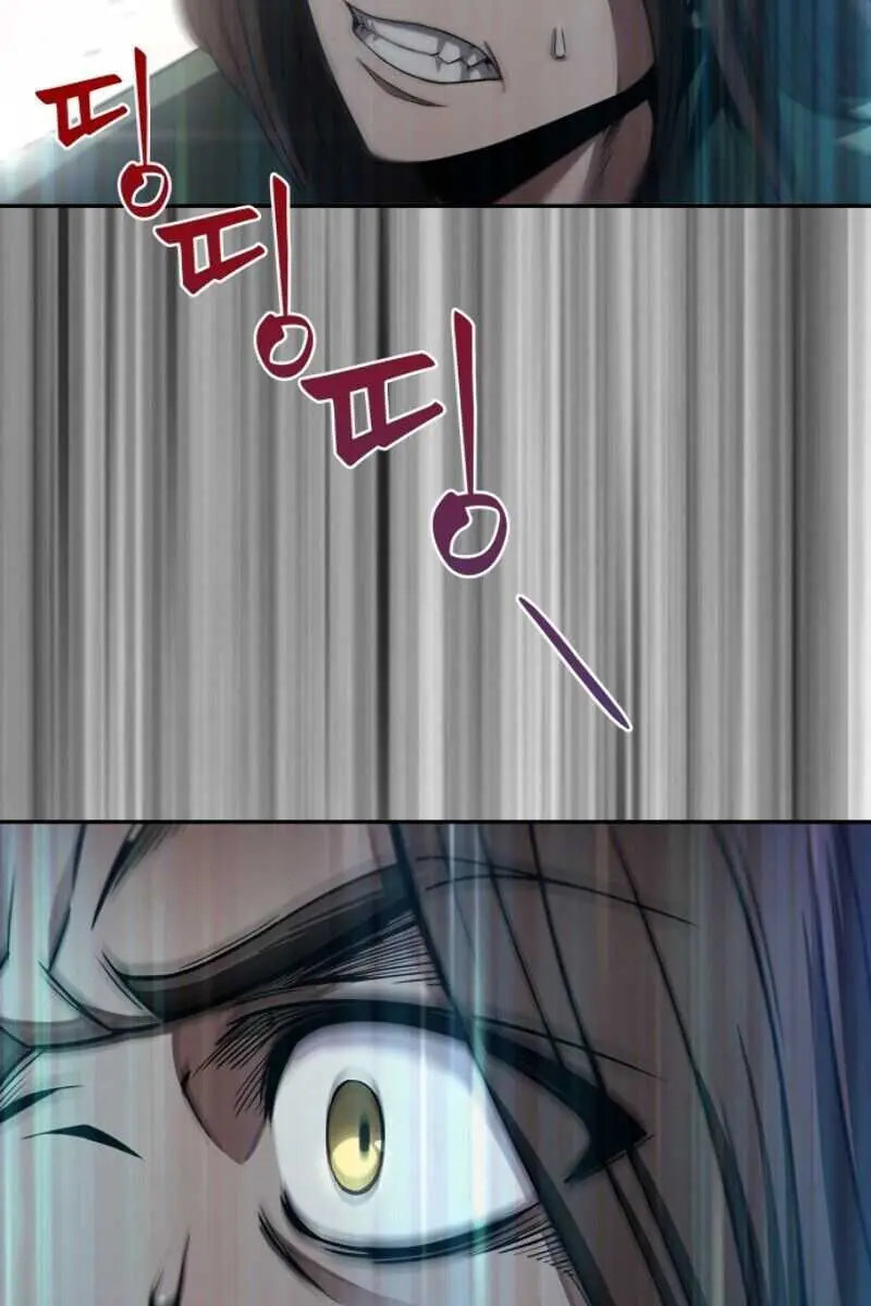 Nano Machine Chapter 7 Page 103