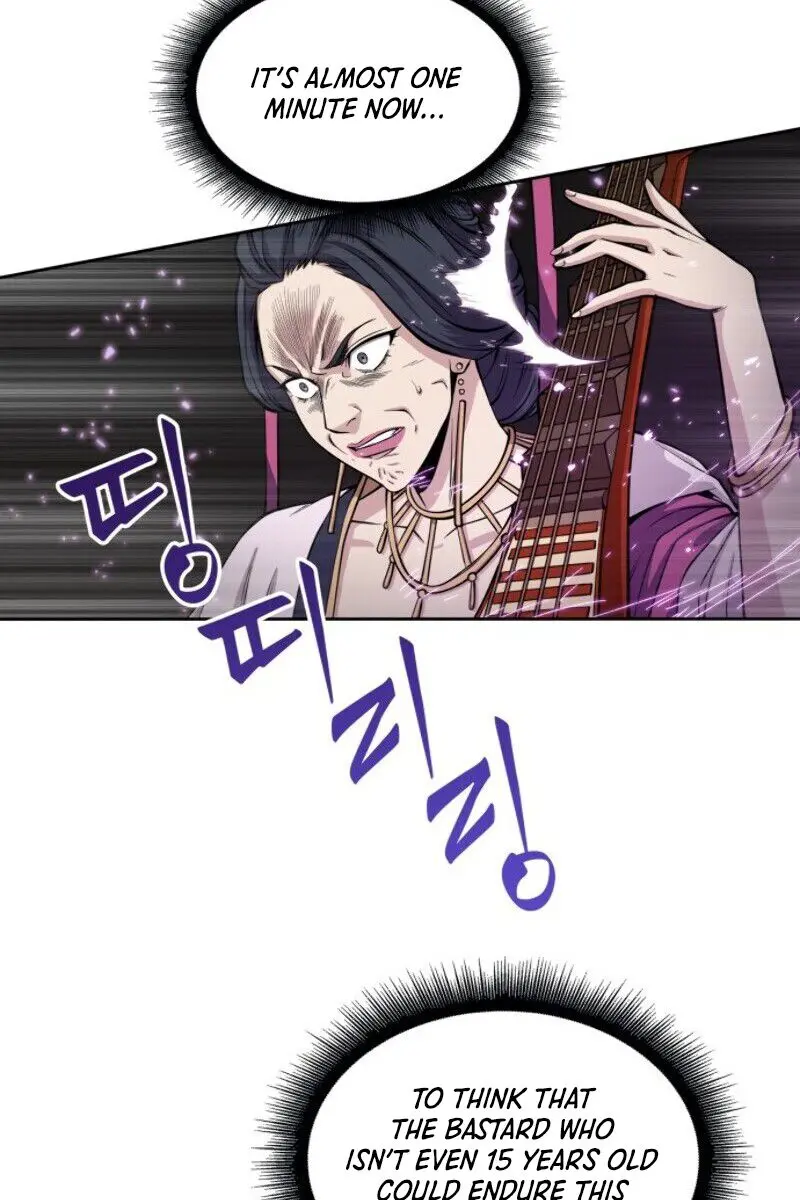 Nano Machine Chapter 8 Page 18