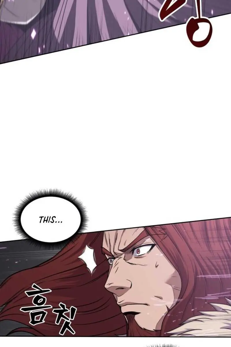 Nano Machine Chapter 8 Page 24