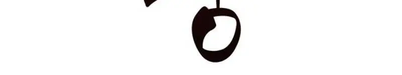 Nano Machine Chapter 8 Page 27
