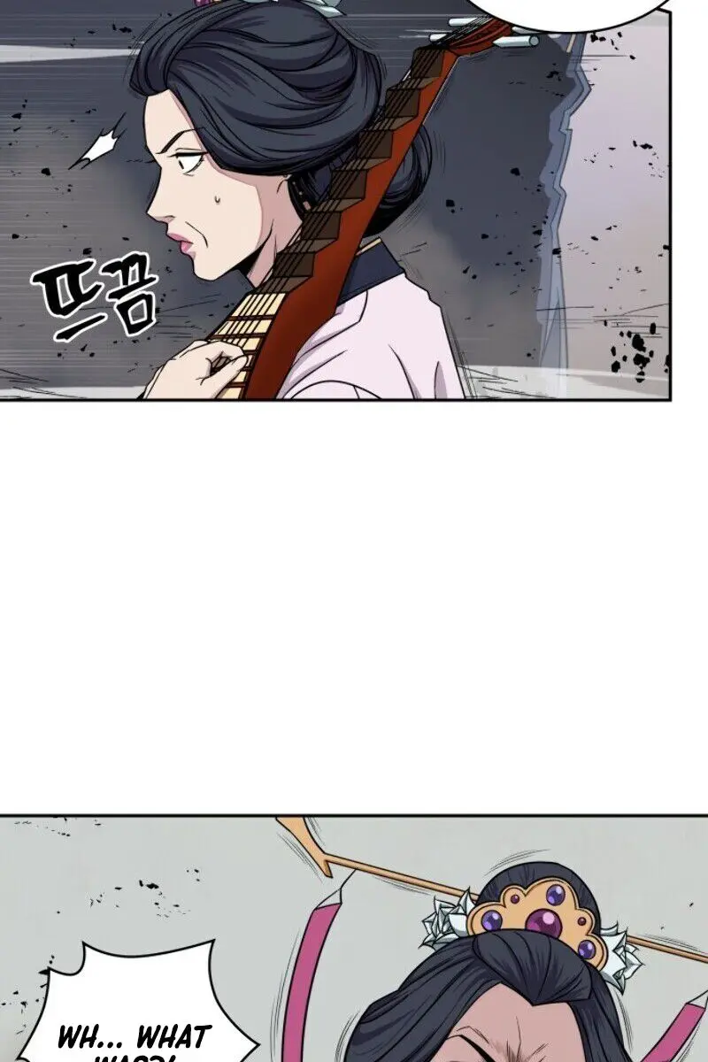 Nano Machine Chapter 8 Page 71