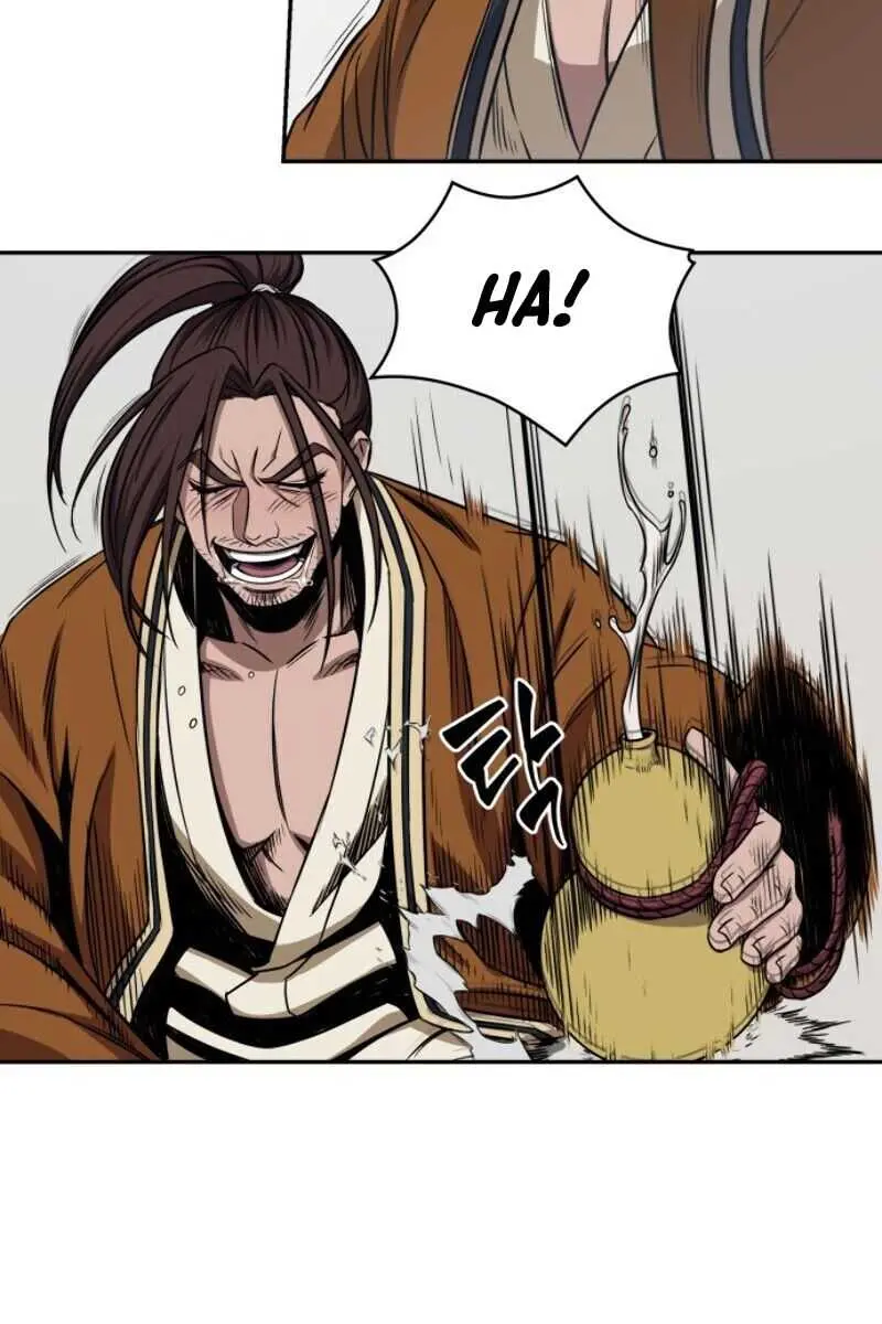 Nano Machine Chapter 8 Page 86