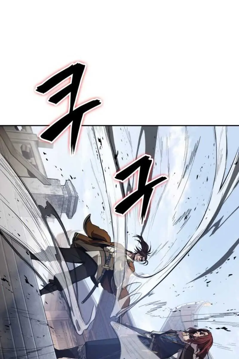Nano Machine Chapter 8 Page 93