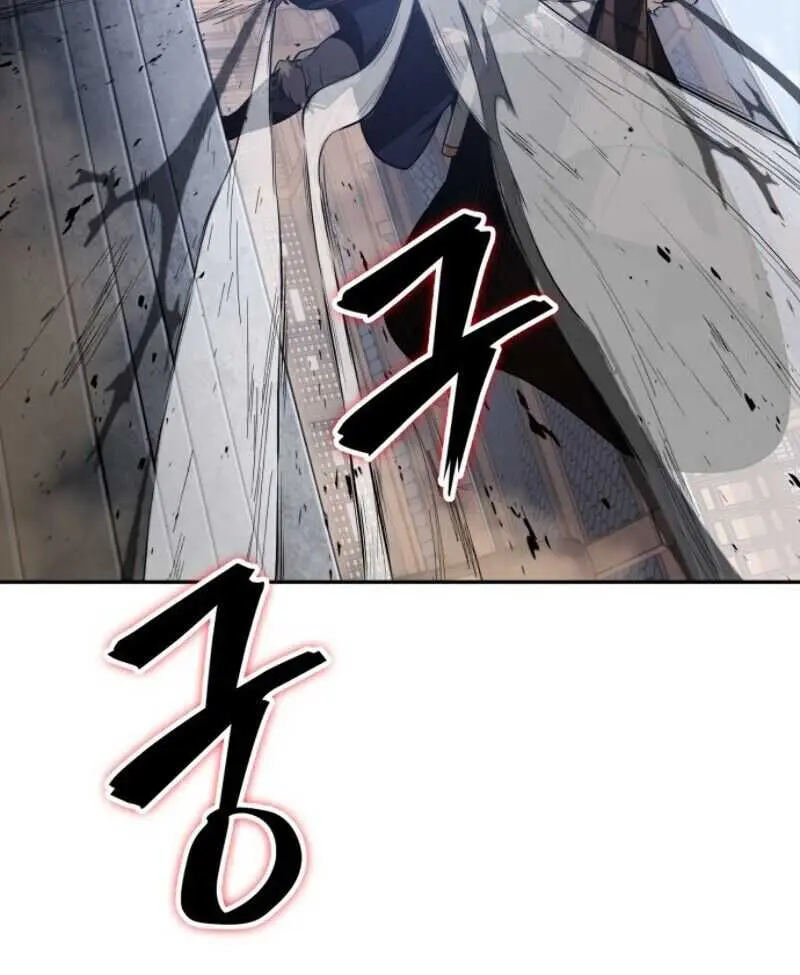 Nano Machine Chapter 8 Page 94