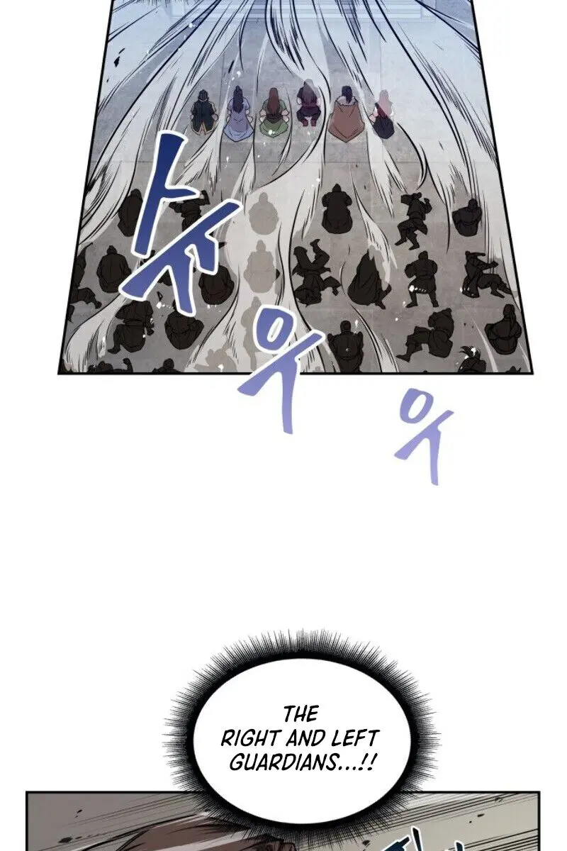 Nano Machine Chapter 8 Page 96
