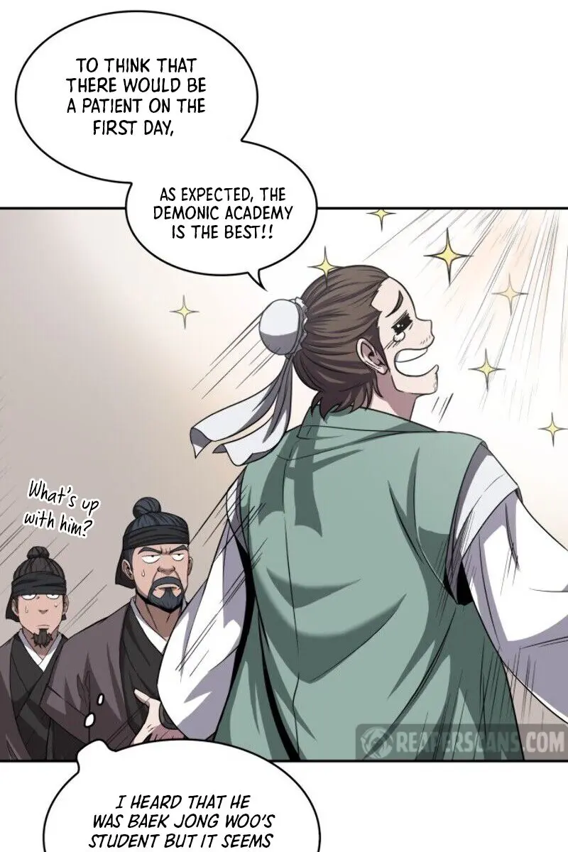 Nano Machine Chapter 9 Page 3