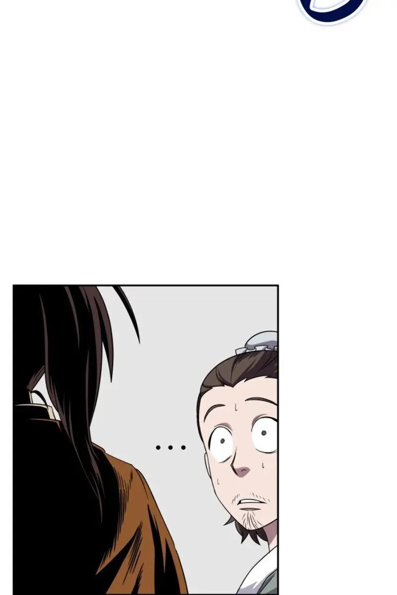 Nano Machine Chapter 9 Page 20