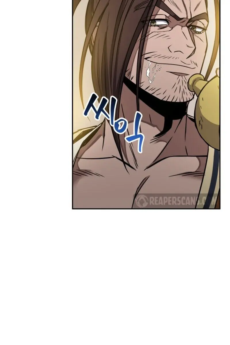 Nano Machine Chapter 10 Page 9