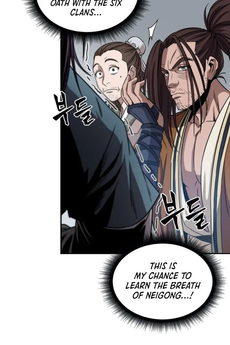 Nano Machine Chapter 10 Page 55