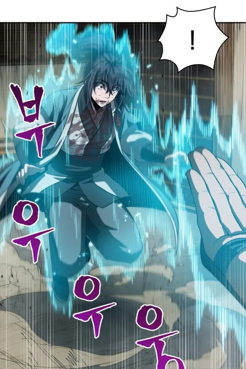 Nano Machine Chapter 10 Page 64
