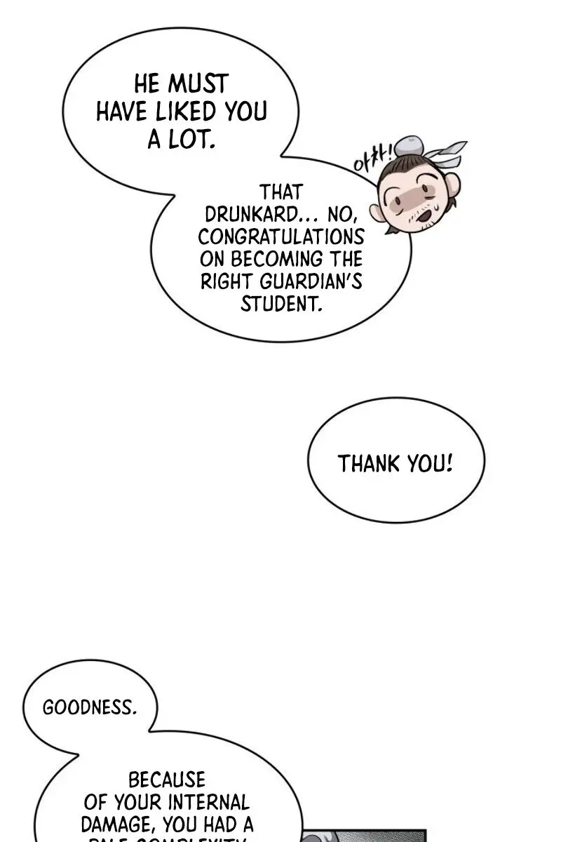 Nano Machine Chapter 10 Page 73
