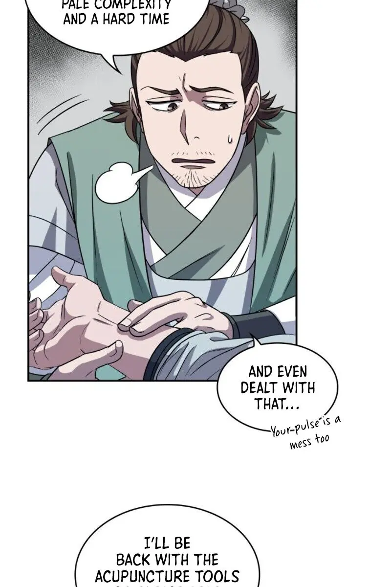 Nano Machine Chapter 10 Page 74