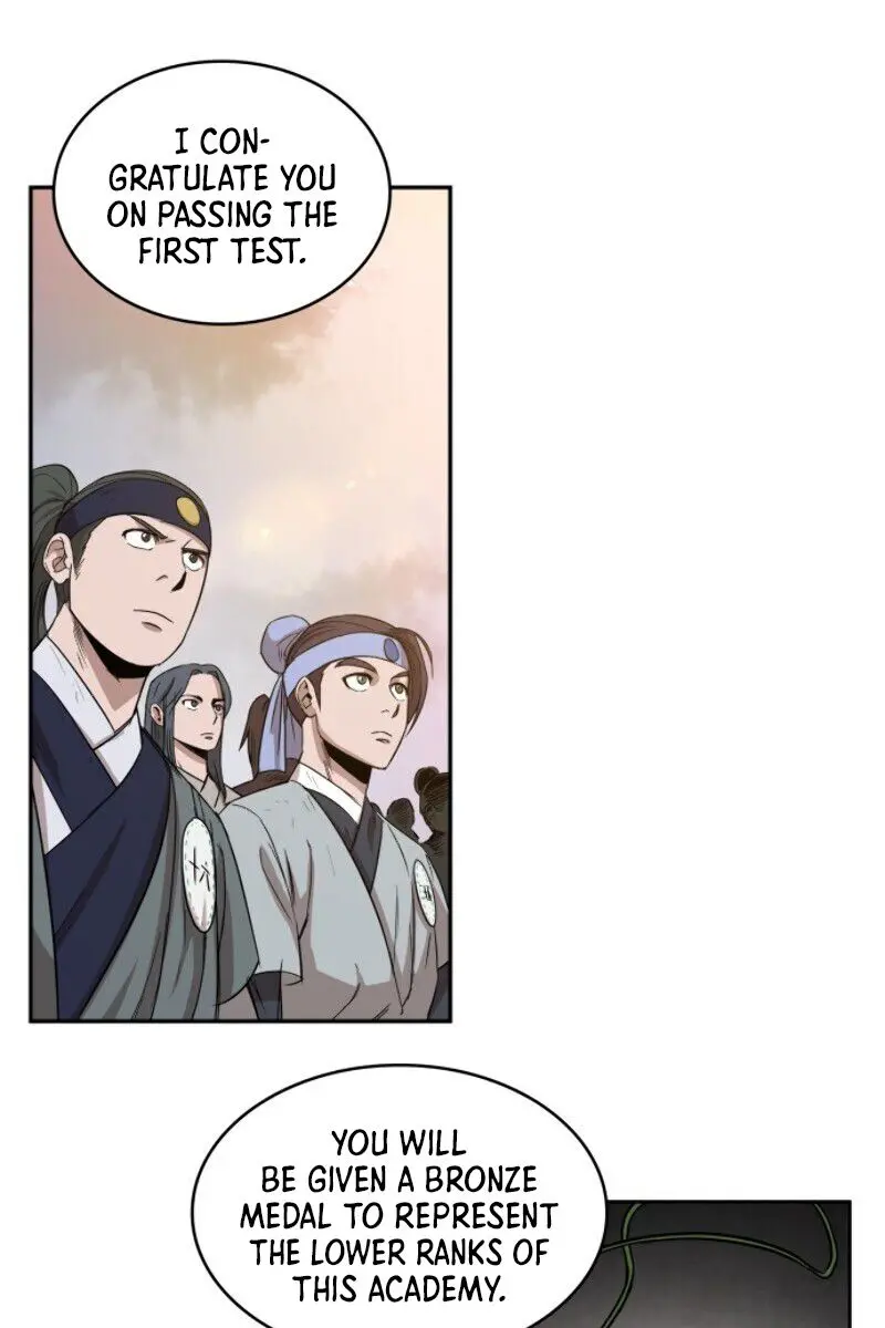 Nano Machine Chapter 11 Page 2