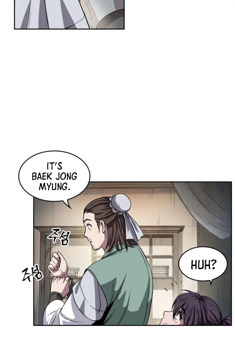 Nano Machine Chapter 11 Page 13