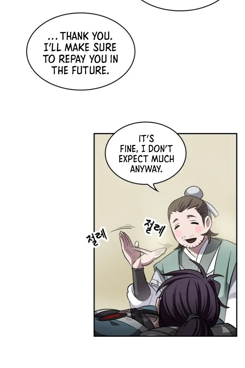 Nano Machine Chapter 11 Page 25