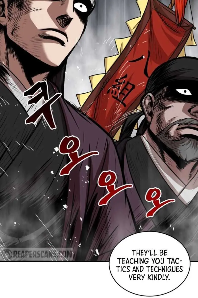 Nano Machine Chapter 11 Page 74