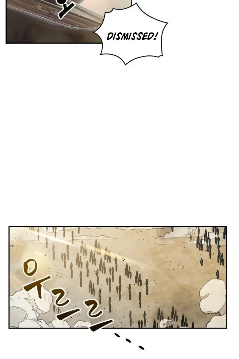 Nano Machine Chapter 11 Page 78
