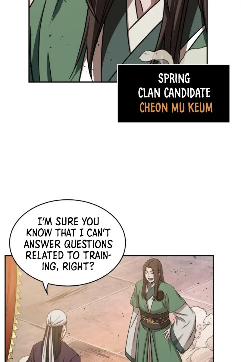 Nano Machine Chapter 11 Page 83