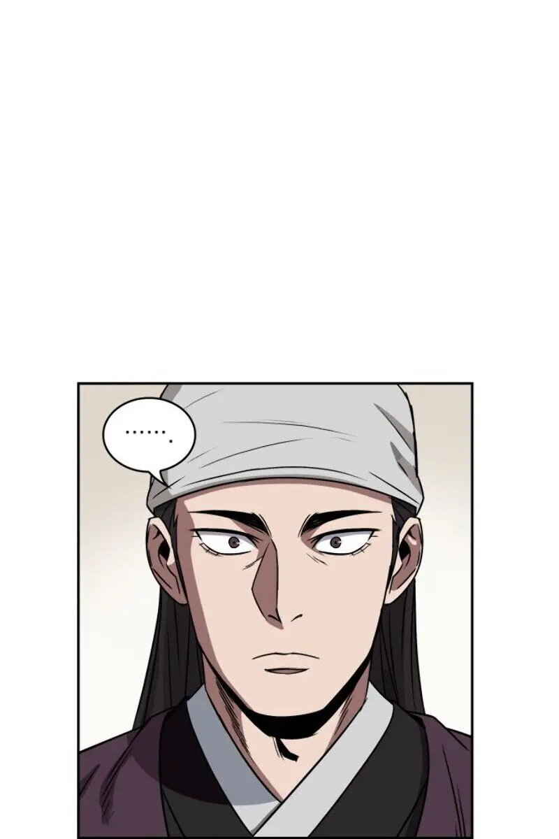 Nano Machine Chapter 11 Page 91