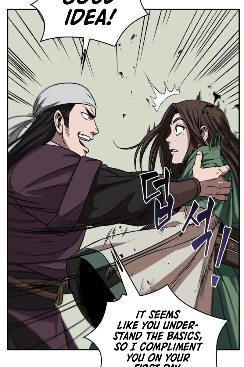 Nano Machine Chapter 11 Page 94