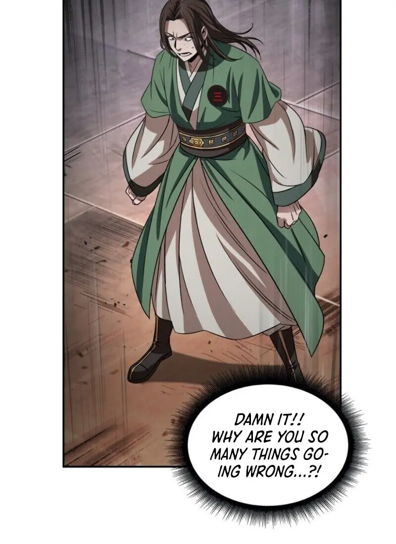Nano Machine Chapter 11 Page 100