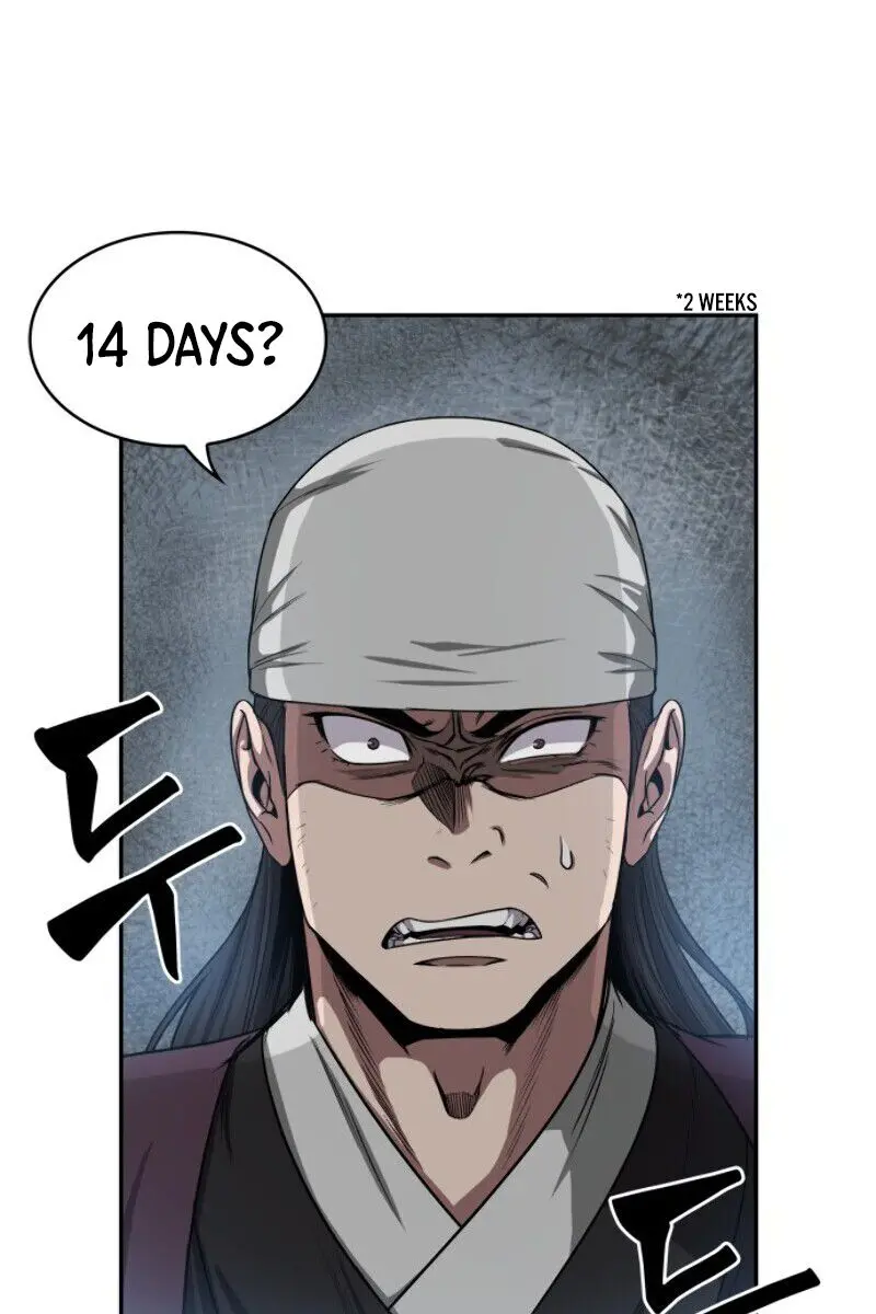 Nano Machine Chapter 12 Page 3