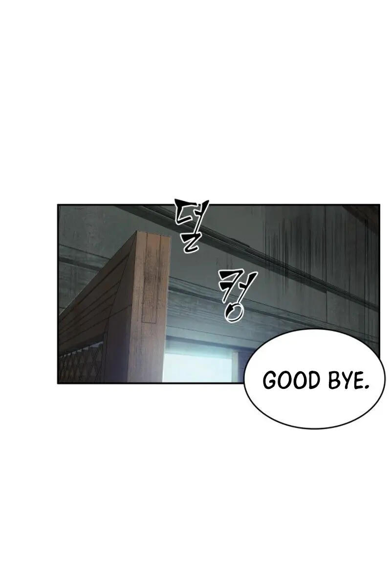 Nano Machine Chapter 12 Page 13
