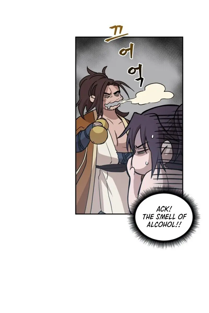 Nano Machine Chapter 12 Page 36