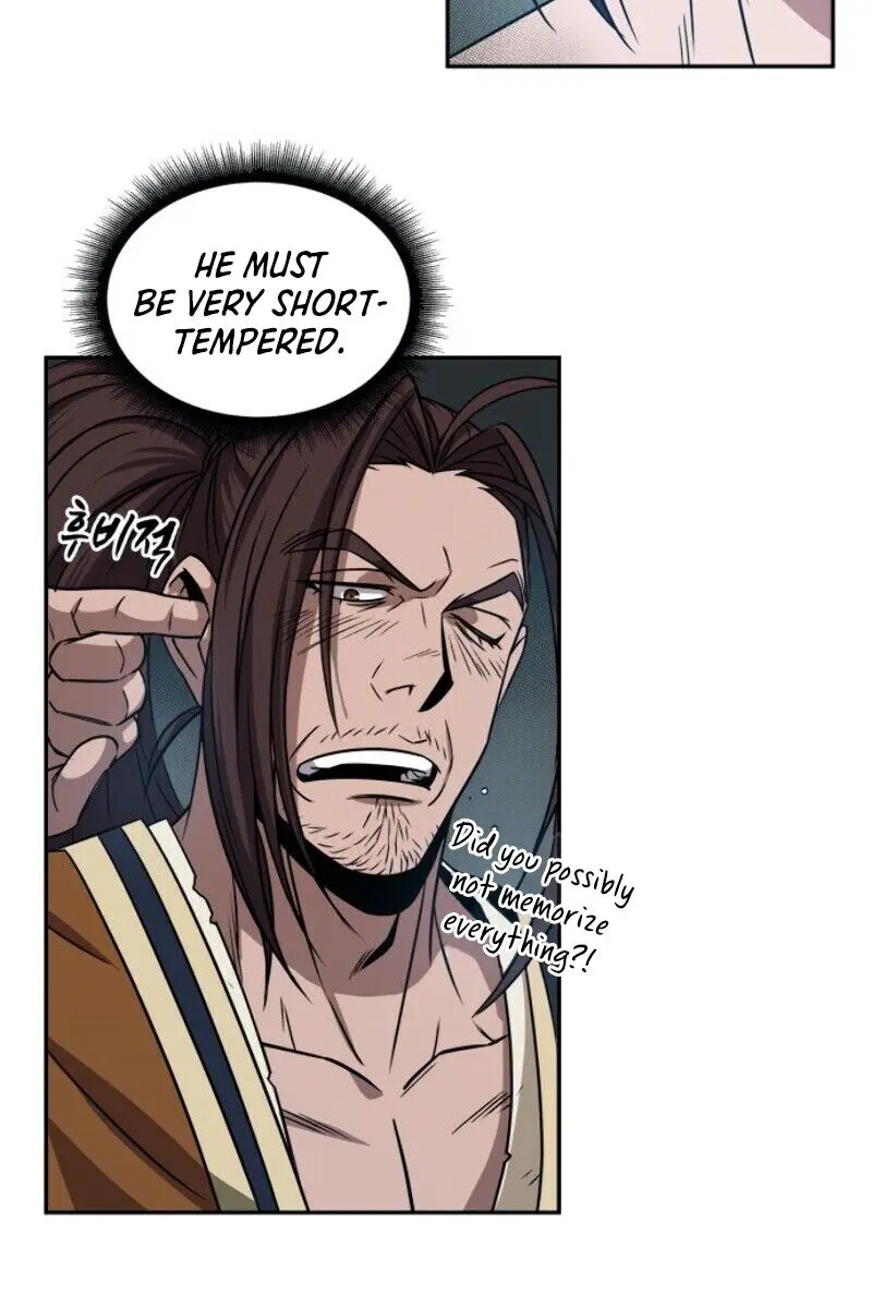 Nano Machine Chapter 12 Page 44