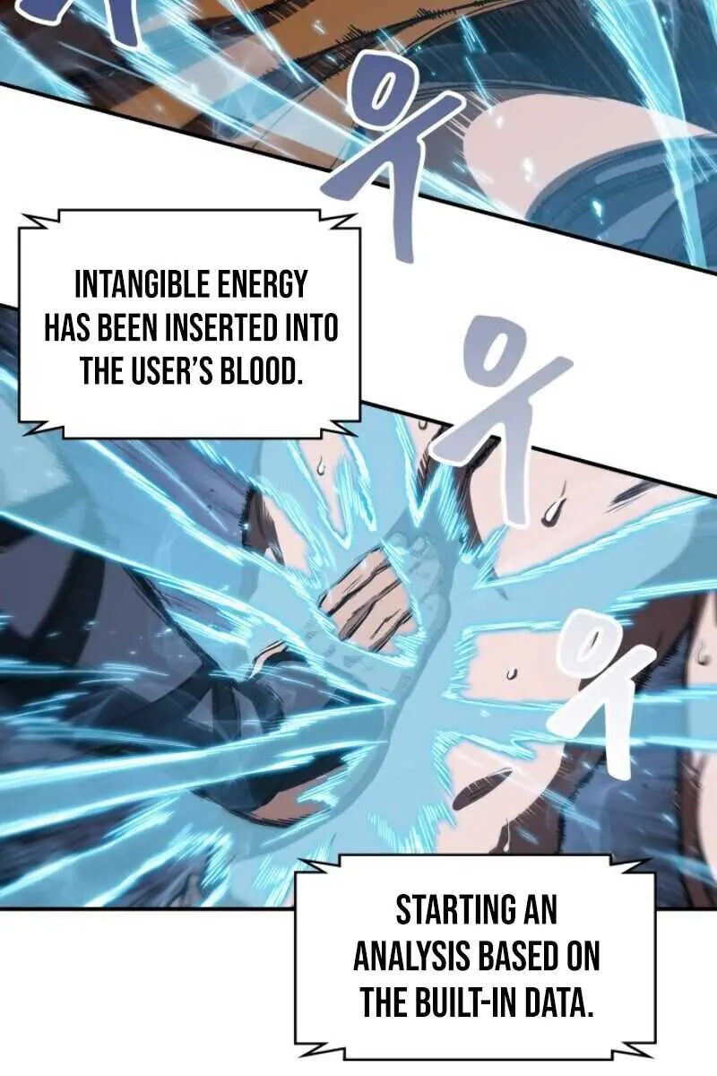 Nano Machine Chapter 12 Page 77
