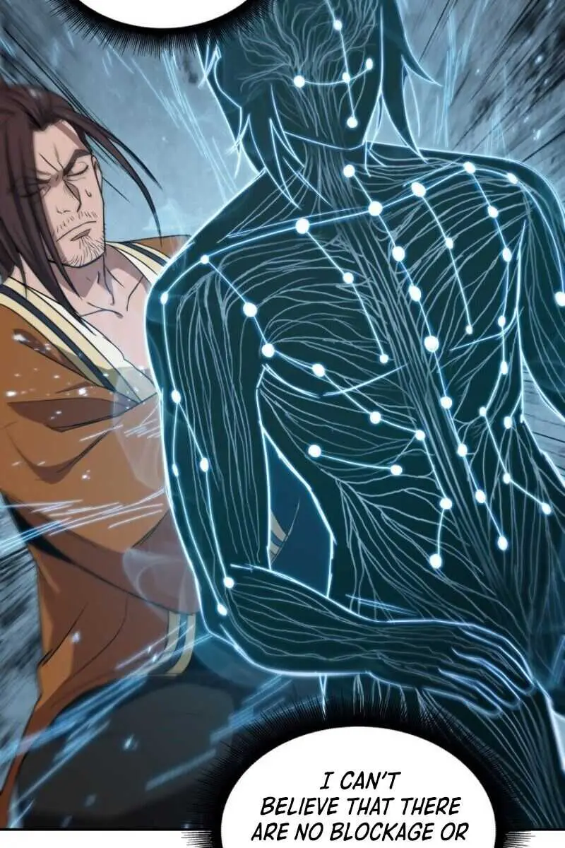Nano Machine Chapter 12 Page 83