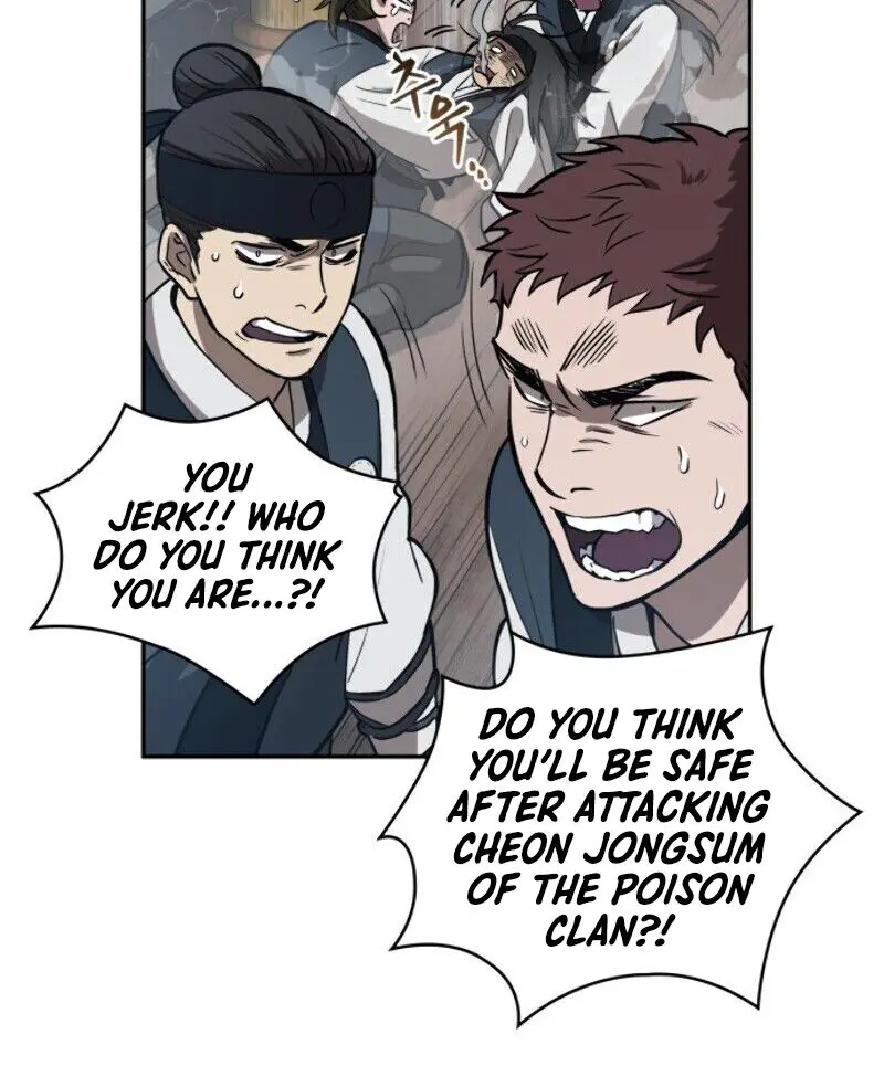 Nano Machine Chapter 12 Page 99