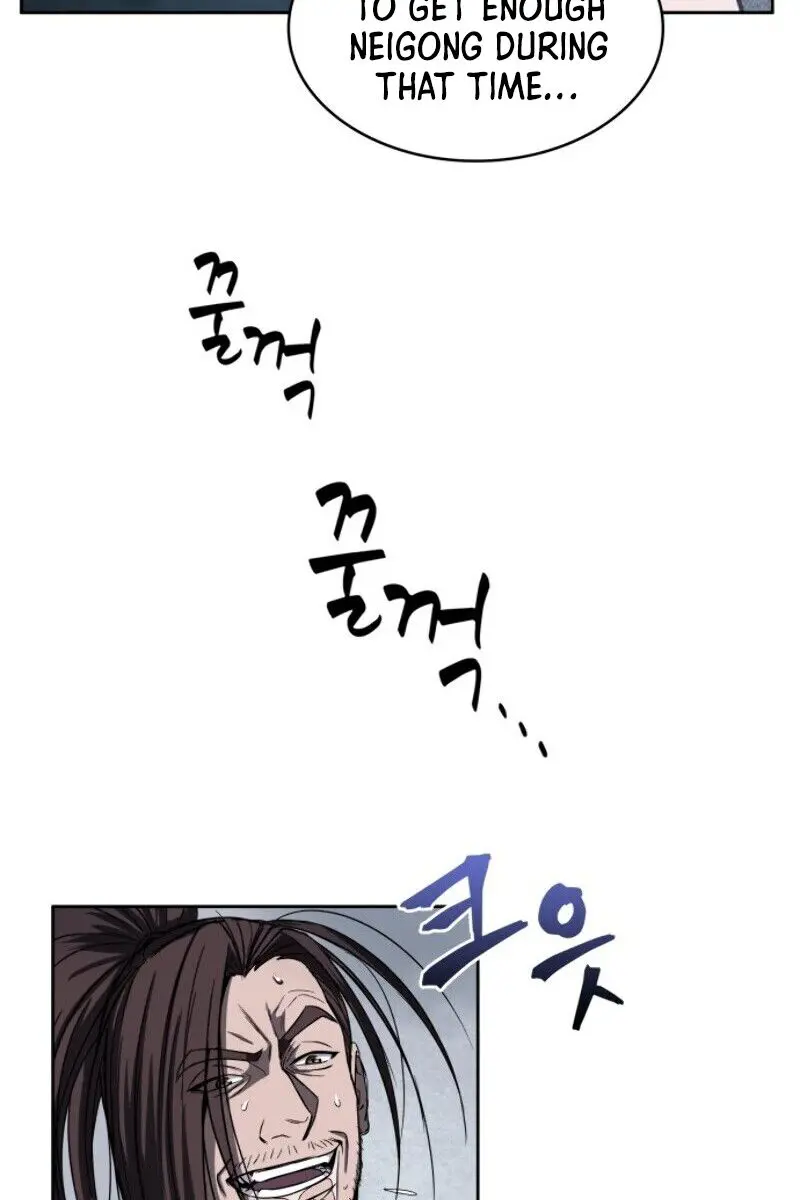 Nano Machine Chapter 13 Page 9