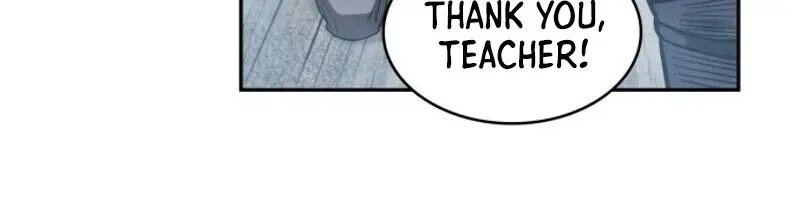 Nano Machine Chapter 13 Page 16