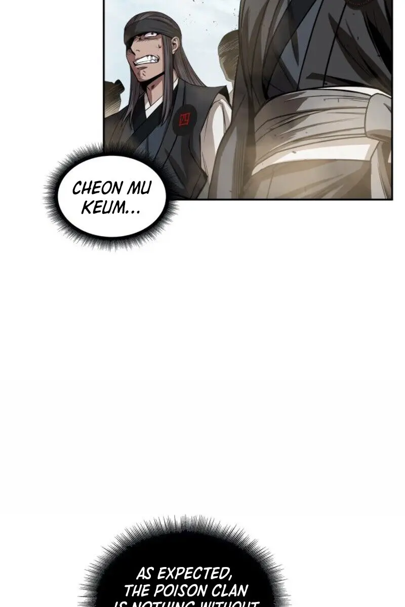 Nano Machine Chapter 13 Page 46