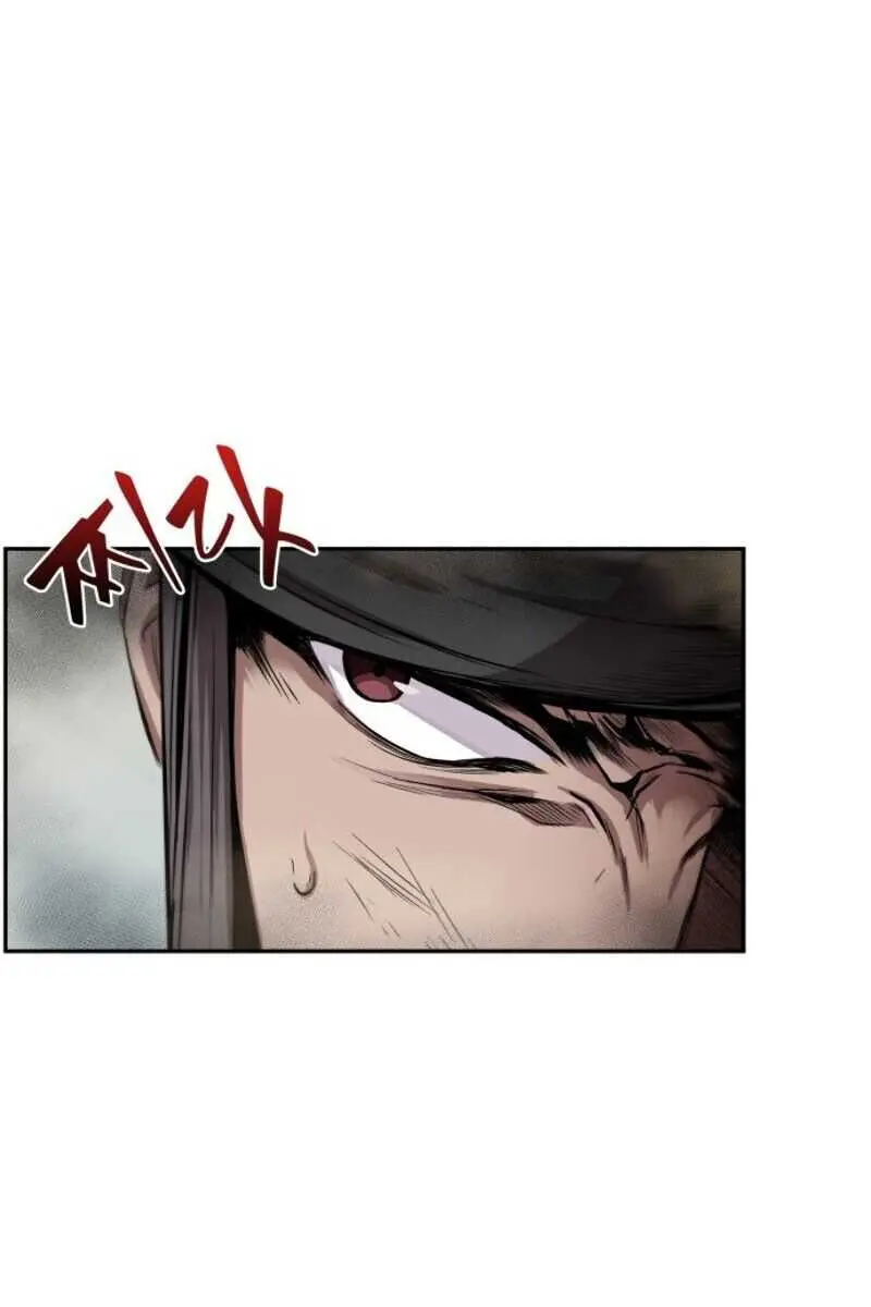 Nano Machine Chapter 13 Page 49