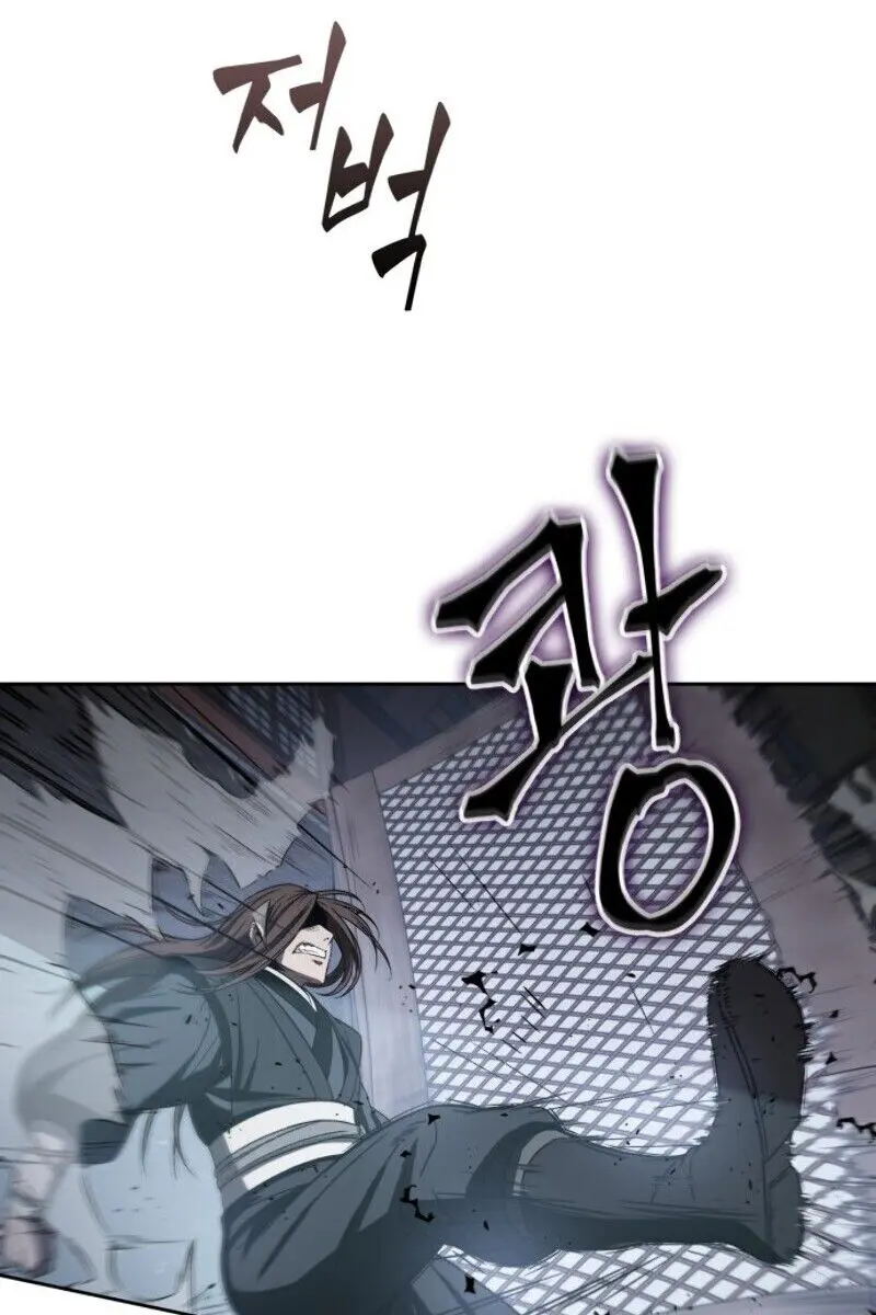 Nano Machine Chapter 13 Page 64