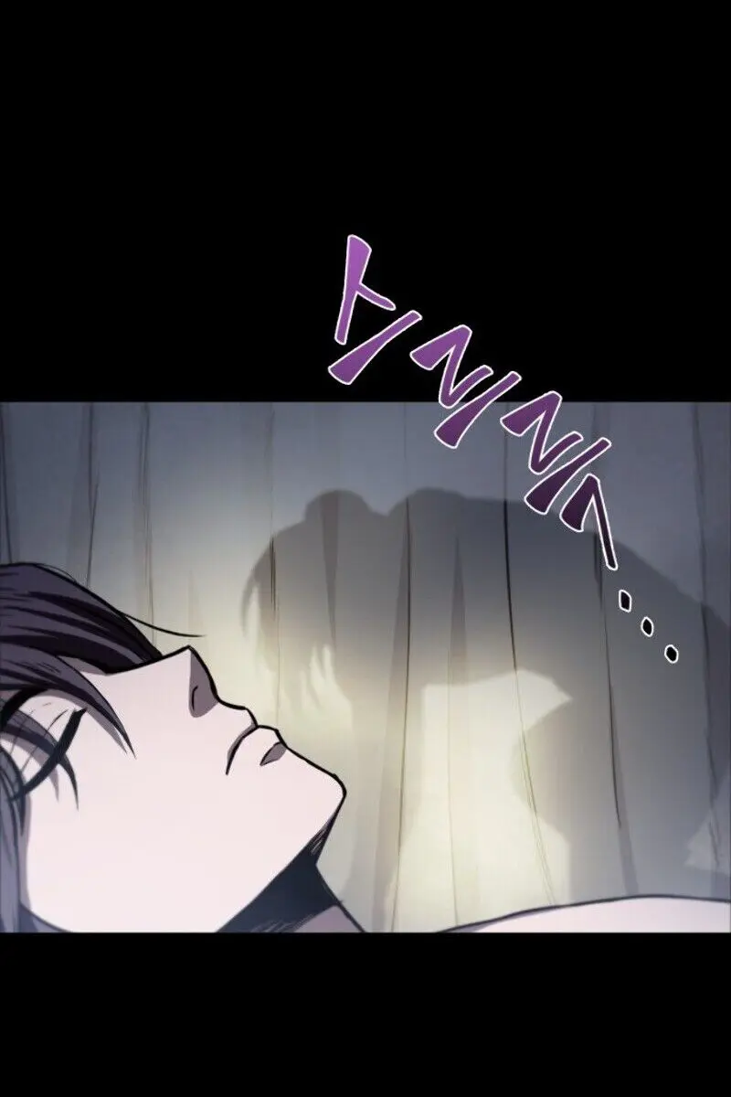 Nano Machine Chapter 13 Page 100