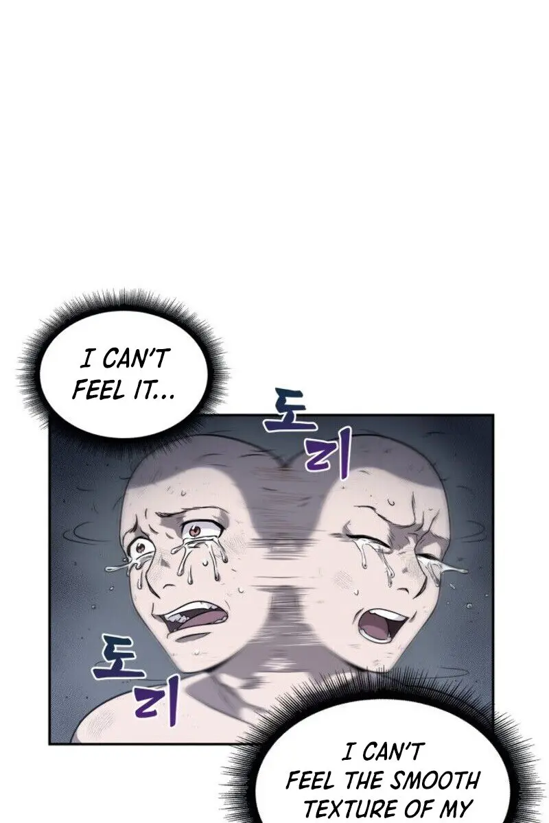 Nano Machine Chapter 14 Page 19