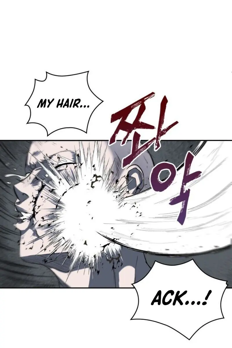 Nano Machine Chapter 14 Page 22